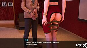 I show my ass in the fashion business meeting with investors