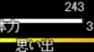 amaenbo fuyu 1 game anime hentai