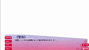 Punishment Class: Lessons for Boyfriend in Outdoor Masturbation