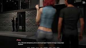 complete gameplay of become a rock star part 14, with subtle hints of adventure