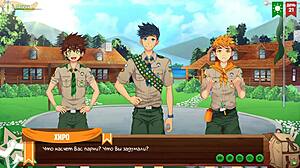 Game Friends Camp Episode 34 - Scoutmaster's Permission