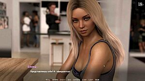 complete gameplay of become a rock star part 14, with subtle hints of adventure