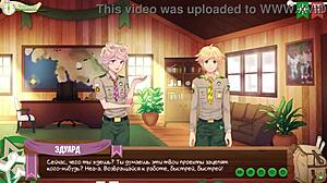 Game Friends Camp Episode 34 - Scoutmaster's Permission