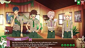 Game Friends Camp Episode 34 - Scoutmaster's Permission