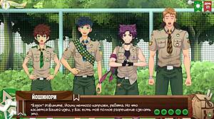 Game Friends Camp Episode 34 - Scoutmaster's Permission