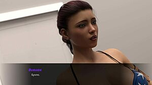 complete gameplay summer with mia 2 part 27