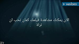 Arabic Gay Sex! Intense and Passionate!