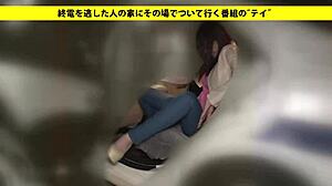 Asian Amateur Blowjob With Big Tits And Toys