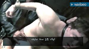 Arabic Gay Sex! Intense and Passionate!