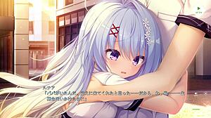 Lucia says, 'join me in this scene'