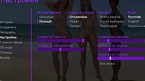 i explore the world of friends, humans, and androids in this complete gameplay part 1