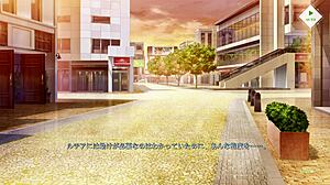 Lucia says, 'join me in this scene'