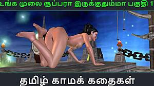 Tamil Audio Sex Story Of Indian Girl Solo Fun In Animated 3D