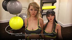 Complete Gameplay in WVM Part 43