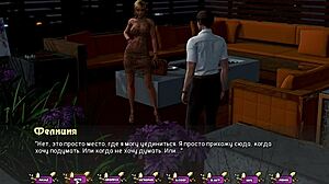 Complete Gameplay - Pale Carnations Part 20