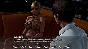 Complete Gameplay - Pale Carnations Part 20