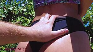 Cumming In Panties Of My Stepsister In The Garden, What Happens Next?