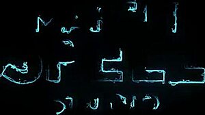 Top Escort Lera Murr Martin Spell Demands Hard Anal by Murkovski