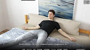 Complete Gameplay - University of Problems Part 12 Hot Scenes