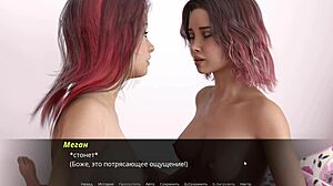 in echoes of lust episode 2 part 37, what are you doing with that big nipple whore?