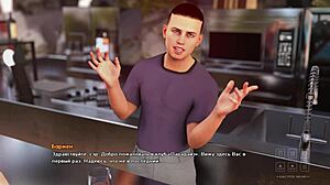 Complete Gameplay - Life In Santa County Part 15