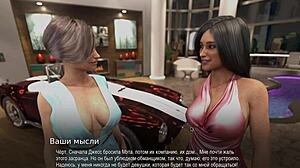 Complete gameplay - college bound part 29