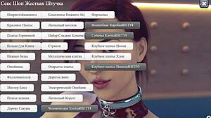 complete gameplay of red sakura mansion 1 part 6