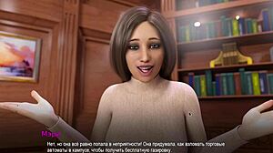 Complete gameplay - college bound part 29