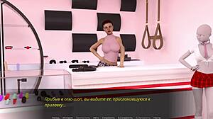 What's Next in Echoes of Lust Episode 2?