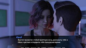 in echoes of lust episode 2 part 37, what are you doing with that big nipple whore?