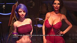 Complete Gameplay - Life In Santa County Part 15