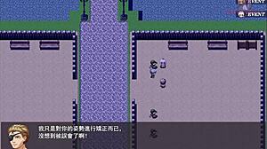 Brave Roy's Wedding: Female Knight Gets Attacked By Companions