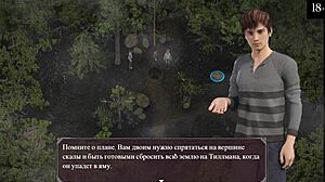 Slut MILF Takes Monster Cock in Anal and Squirts Cum