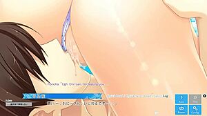 Resort scene 10 with subtitles