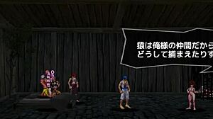 In this hentai game, Wukong's lewd journey leads to the bandit king's exhibitionist adventures.