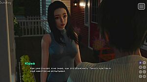 complete gameplay - my bully is my lover part 28