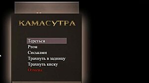 Slut MILF Takes Monster Cock in Anal and Squirts Cum