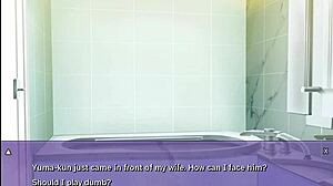 My Nighbor Is Getting A Handjob From My Wife Indecent Wife Hana Ntr Game 3