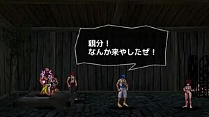 In this hentai game, Wukong's lewd journey leads to the bandit king's exhibitionist adventures.