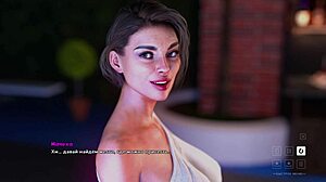 Complete Gameplay - Life In Santa County Part 16