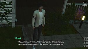 complete gameplay - my bully is my lover part 28