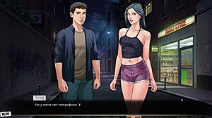 Our Red String Part 16