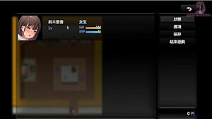 夜行1 我好想當個暴露狂