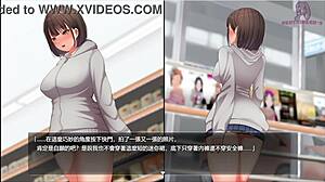 夜行1 我好想當個暴露狂