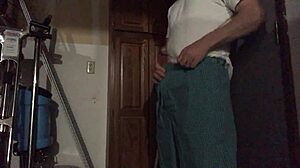 A Gay Rub