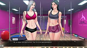 Our Red String Part 16