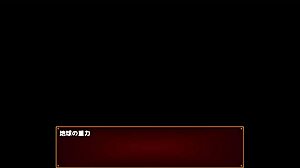 Hentai Knight Game Play Download Link