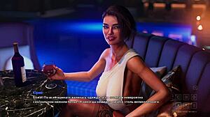 Complete Gameplay - Life In Santa County Part 16