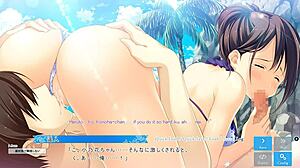 Resort scene 10 with subtitles