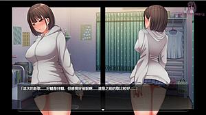 夜行1 我好想當個暴露狂